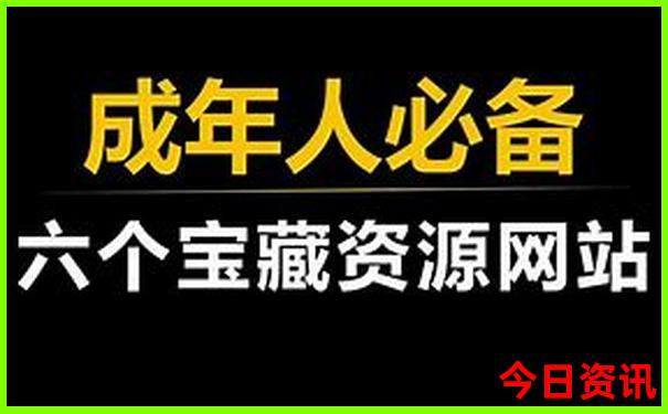 宁波舟山朱家尖风景区