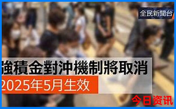 上海迪士尼暑假游玩攻略