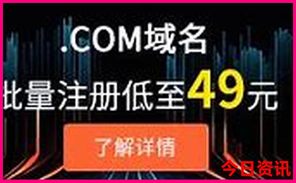 中国十大美女城市