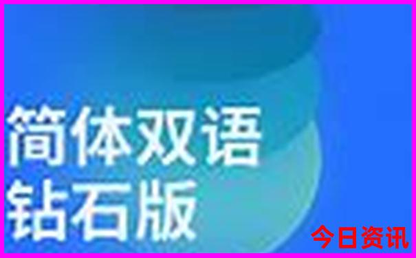 江苏十大aaaaa级景区
