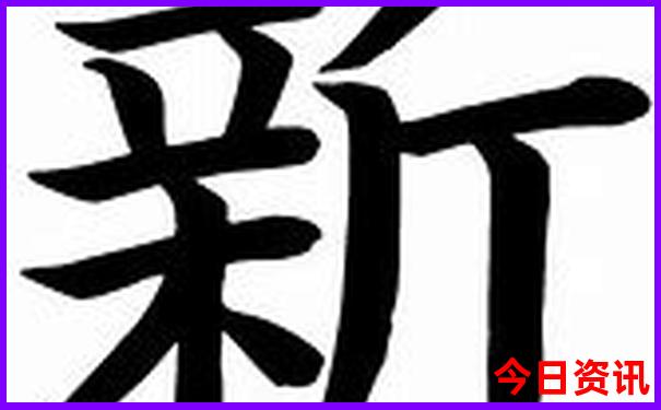 神农架有什么好玩的旅游景点
